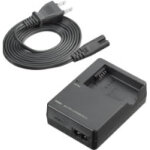 Sigma chargeur de batterie bc - 51 Sigma chargeur de batterie bc - 51