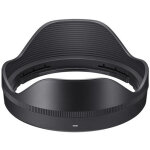 Sigma pare - soleil lh756 - 01 (16 - 28mm f / 2. 8 dg dn) Sigma pare - soleil lh756 - 01 (16 - 28mm f / 2. 8 dg dn)