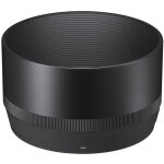 Sigma pare - soleil lh828 - 02 (85mm f / 1. 4 dg dn art) Sigma pare - soleil lh828 - 02 (85mm f / 1. 4 dg dn art)