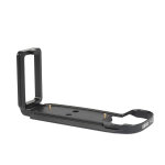 Sirui ty - rl l - bracket pour canon eos r