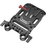 Smallrig 3016 plaque pour batterie v - mount avec double clamp 15mm