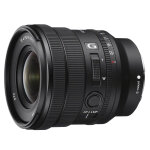 Sony 16 - 35mm f / 4 fe pz
