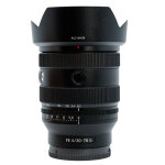 Sony 20 - 70mm f / 4 g (occasion)