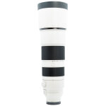 Sony 200 - 600mm f / 5. 6 - 6. 3 oss fe (occasion)