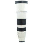 Sony 200 - 600mm f / 5. 6 - 6. 3 oss fe (occasion)