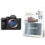 Sony alpha 7 iv boitier nu + garantie 5 ans sony Sony alpha 7 iv boitier nu + garantie 5 ans sony