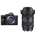 Sony alpha 7 iv + sigma 28 - 70mm f / 2. 8 dg dn sony Sony alpha 7 iv + sigma 28 - 70mm f / 2. 8 dg dn sony