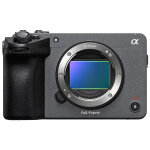 Sony cam�ra cin�ma ilme - fx5 nu