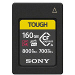 Sony carte cfexpress type a 160gb 800mb / s