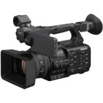Sony pxw - z200