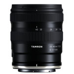 Tamron 20 - 40mm f / 2. 8 di iii vxd nikon z