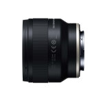Tamron 20mm f / 2. 8 di iii osd macro sony e / fe