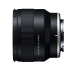 Tamron 35mm f / 2. 8 di iii osd macro sony e / fe