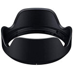 Tamron pare - soleil ha036 pour a036 / a071 / b070 / b061