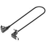 Tilta c�ble usb - c 90 d�gr� (20cm) pour bmpcc 4k