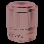 Tokina 33mm f / 1. 4 atx - m sony e plus