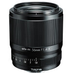Tokina 56mm f / 1. 4 atx - m sony e plus