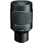 Tokina sz 900mm pro f11 mf monture sony e