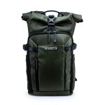 Vanguard sac à dos photo veo select 43rb vert Vanguard sac à dos photo veo select 43rb vert
