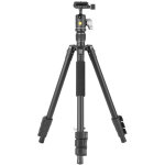 Vanguard trépied vesta go 204ab en aluminium Vanguard trépied vesta go 204ab en aluminium