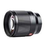 Viltrox 85mm f / 1. 8 af nikon z