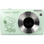 Yashica x peanuts compact numérique sage Yashica x peanuts compact numérique sage