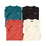 Lot de 4 tee - shirts col rond
