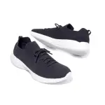 Les baskets chaussettes grises