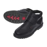 Boots montantes en crote de cuir fourres sherpa