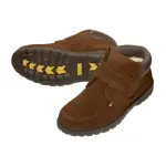 Boots scratch�es en cro�te de cuir su�d�