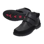 Boots semi - montantes en cro�te de cuir scratch�es