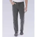 Le jean regular stretch confort gris