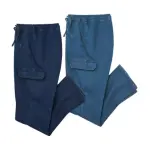 Lot de 2 jeans cargo top confort