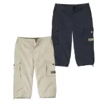 Lot de 2 pantacourts cargo microfibre