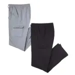 Lot de 2 pantalons cargo confort