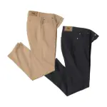Lot de 2 pantalons stretch confort coupe regular