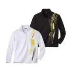 Lot de 2 polos col zipp� cold winter
