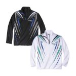 Lot de 2 polos zipps sport