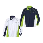 Lot de 2 sous - pulls zipps sport