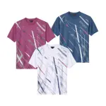 Lot de 3 tee - shirts fluide sport�