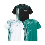 Lot de 3 tee - shirts polyester sport Lot de 3 tee - shirts polyester sport