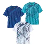Lot de 3 tee - shirts running�