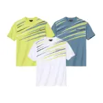 Lot de 3 tee - shirts sport imprim� graphique�