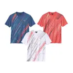 Lot de 3 tee - shirts sunny sport