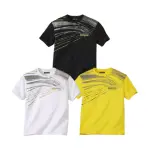 Lot de 3 tee - shirts xtrem sport