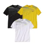 Lot de 3 tee - shirts xtrem sport