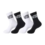 Lot de 4 paires de chaussettes mi - hautes�