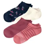 Lot de 4 paires de socquettes fantaisie�