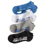 Lot de 4 paires de socquettes sport