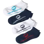 Lot de 4 paires de socquettes sport